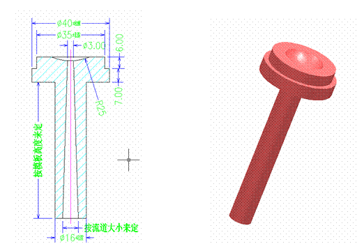 深圳塑膠模具廠家,塑膠模具設(shè)計(jì)澆注系統(tǒng)