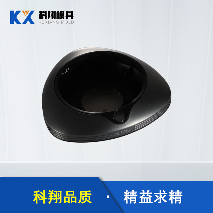 會(huì)議電話塑膠模具產(chǎn)品開(kāi)模，需要注意哪些問(wèn)題？